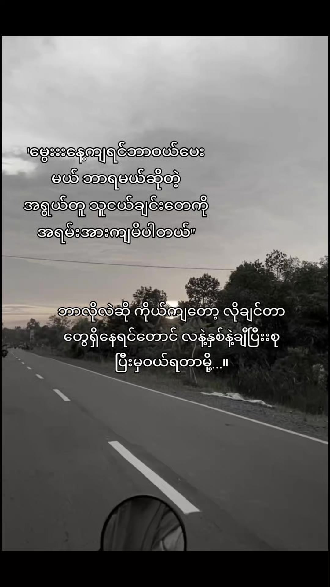 @๐ฃ๐ฅ๐๐ ๐ ๐๐ฌ๐ก๐ก ||๐ฃ๐ฅ๐ฆ๐ง
