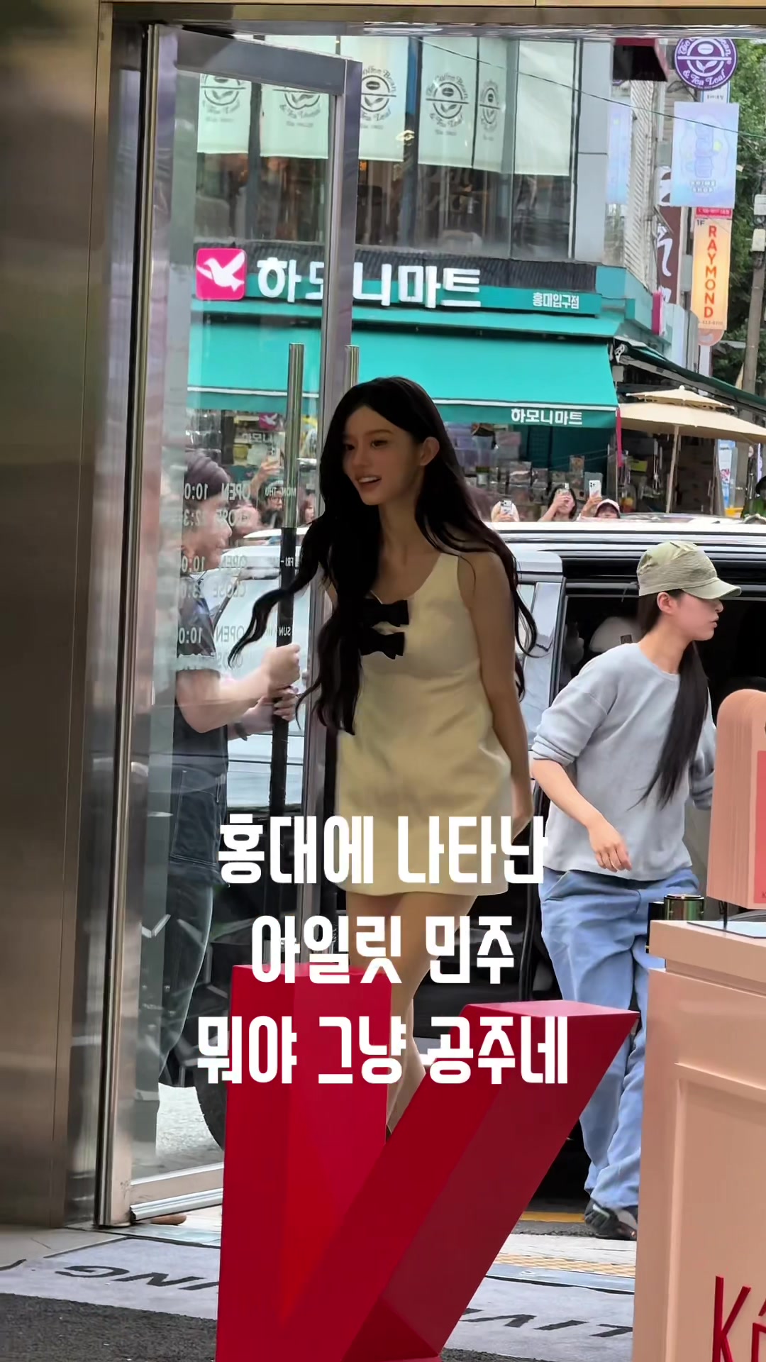 @포토제이림