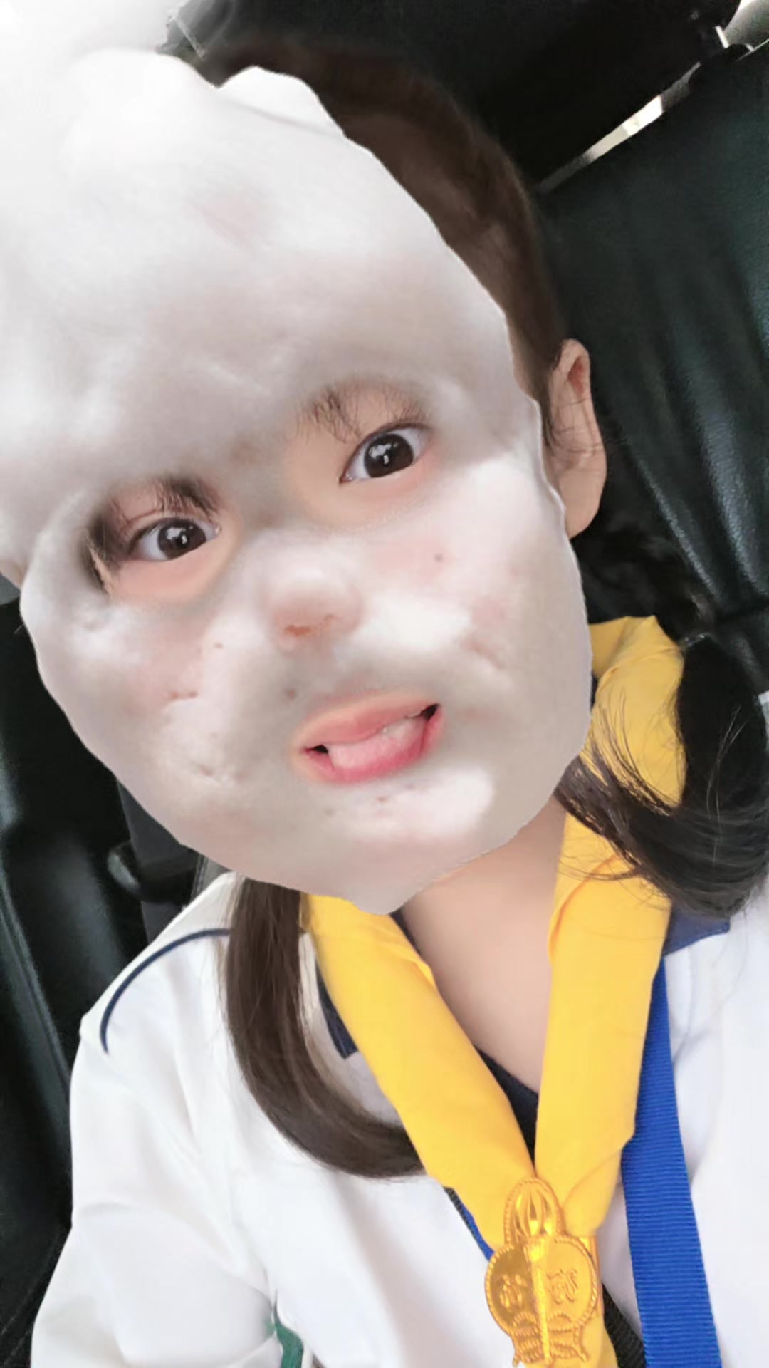 @น้องนานิ Nani