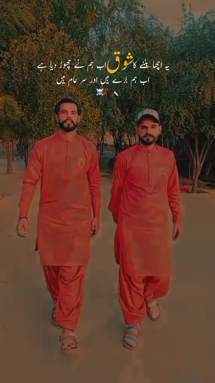 @👈ہائے جوانی رول گئی 🥺