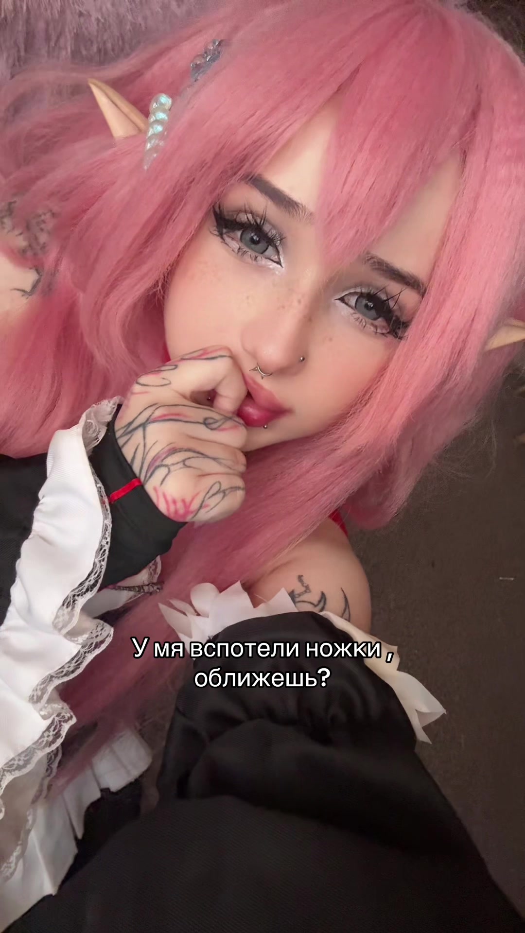 @тгк: BlackSun ее кошачьи будни