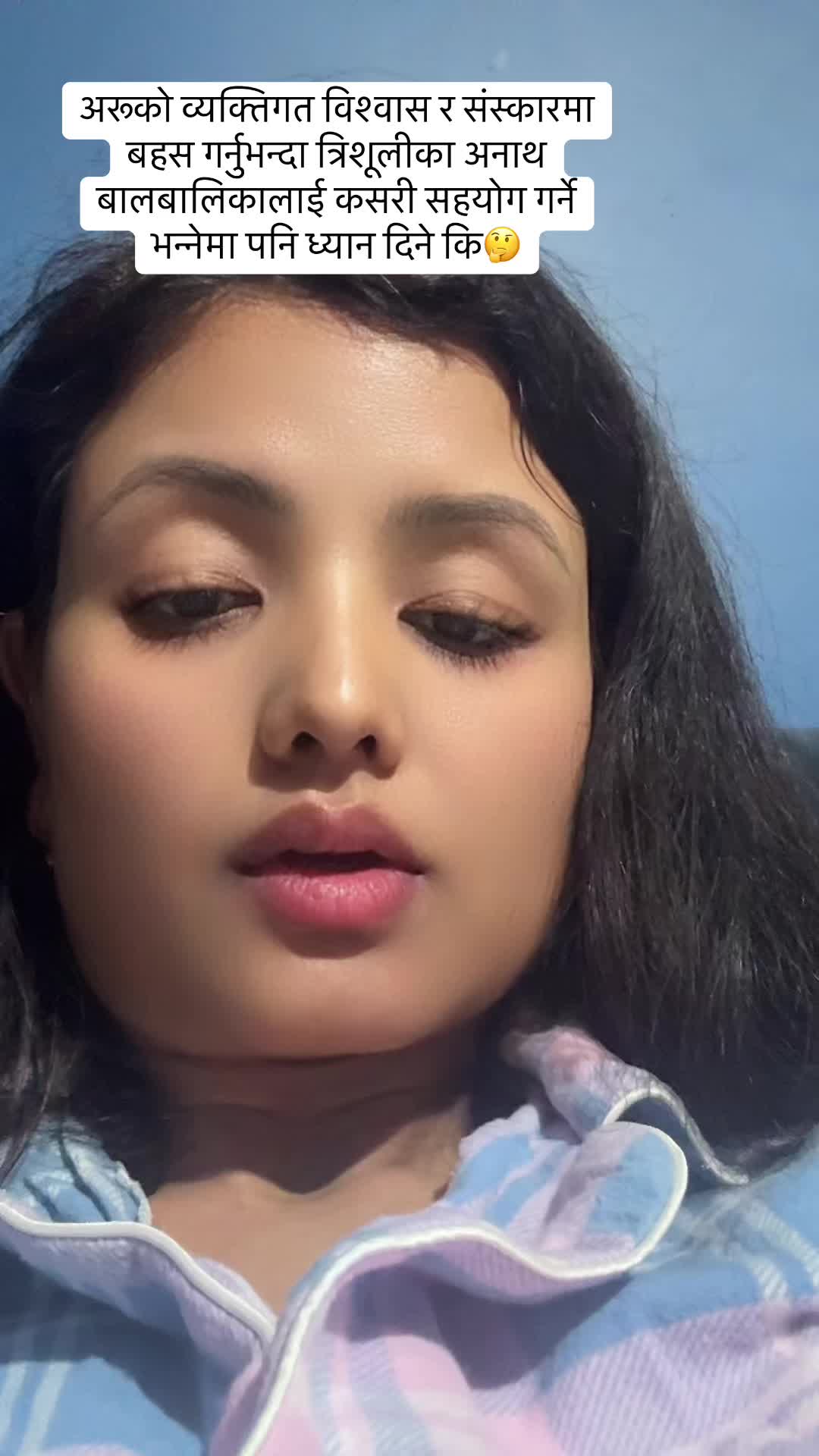 @Sabina Thapa