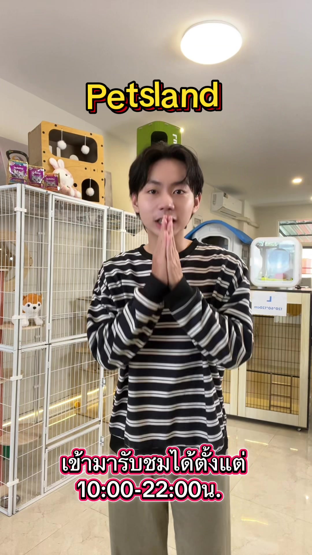 @petsland
