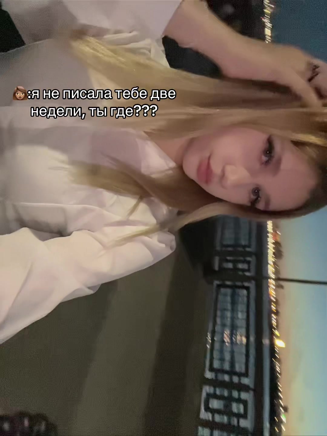 @ 