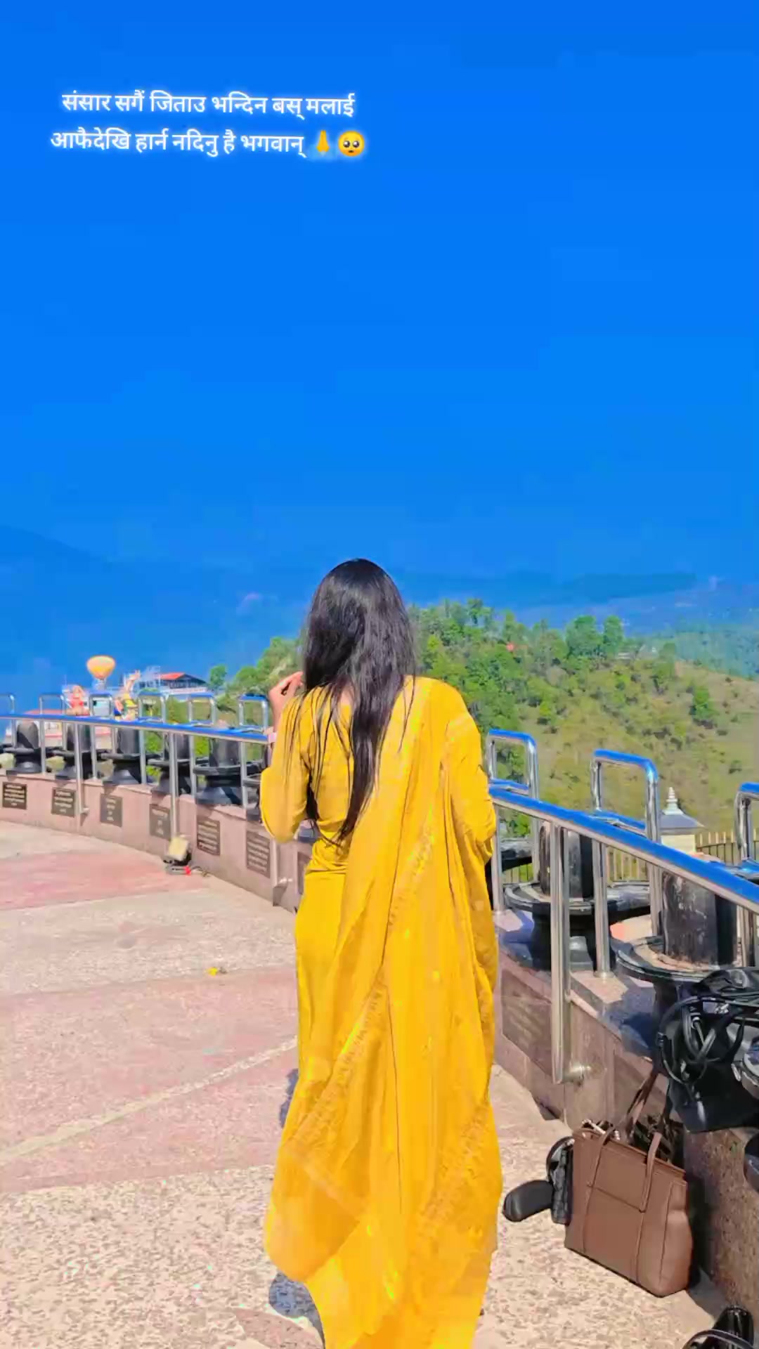 @दिप शिखा
