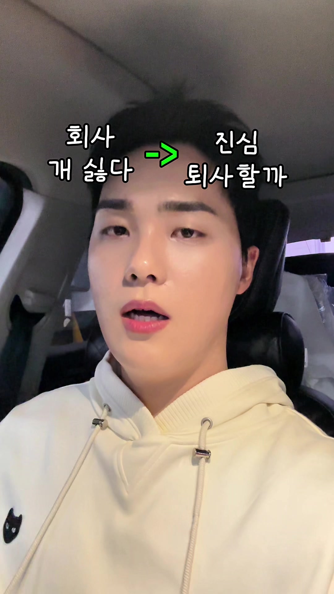 @밈체이서