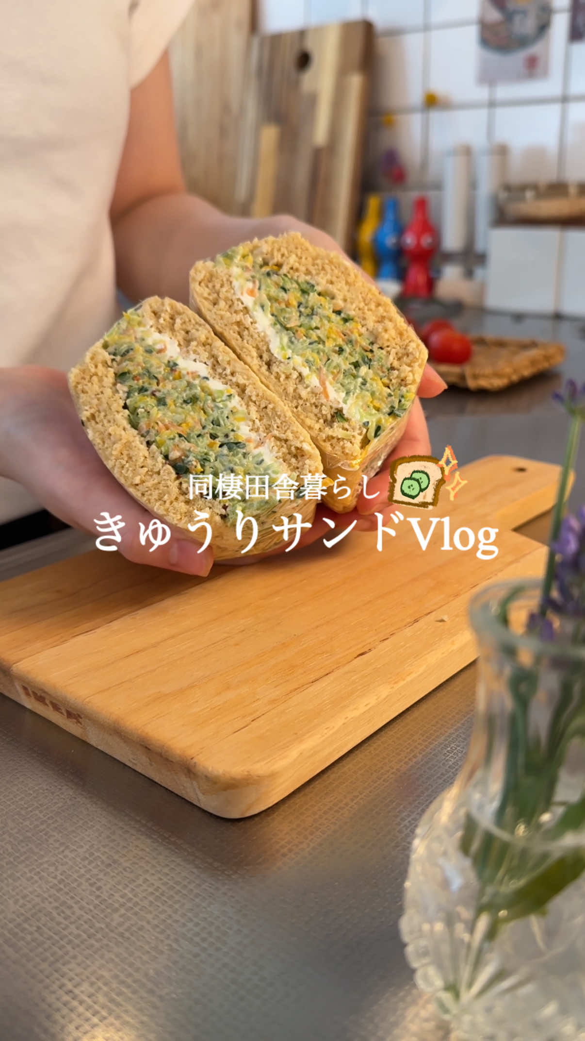 @ひな献立レシピ🥣