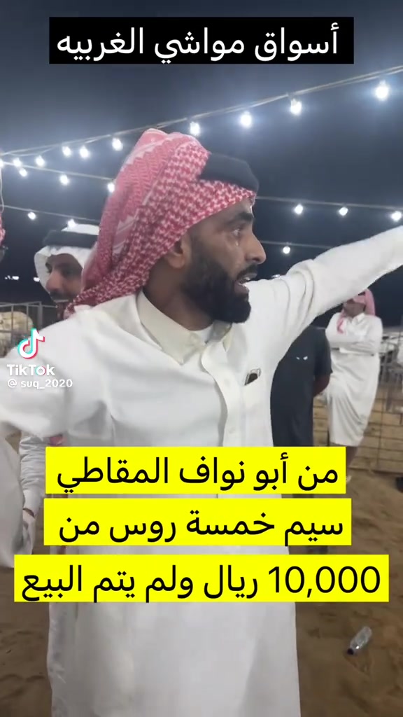 @mohamed_ksa0