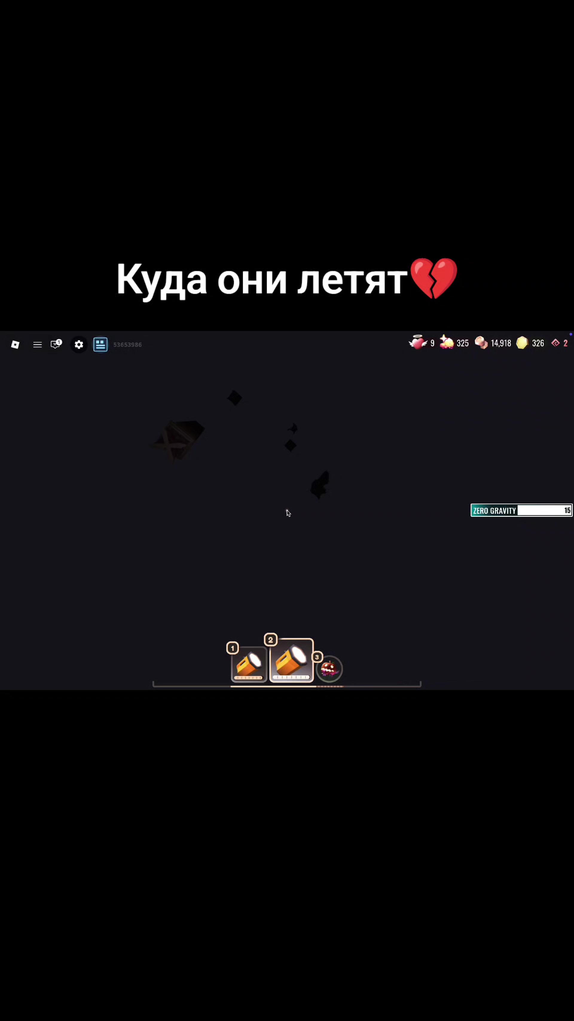 @Dice112