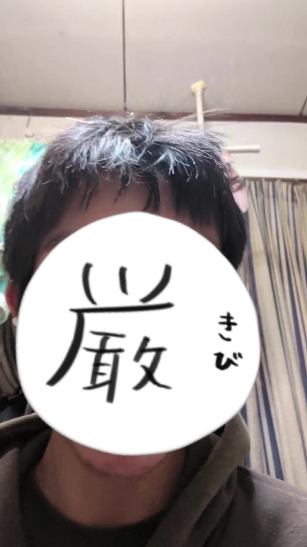 @ๅค้ฆM๐ ๐ปโ๏ธ๐