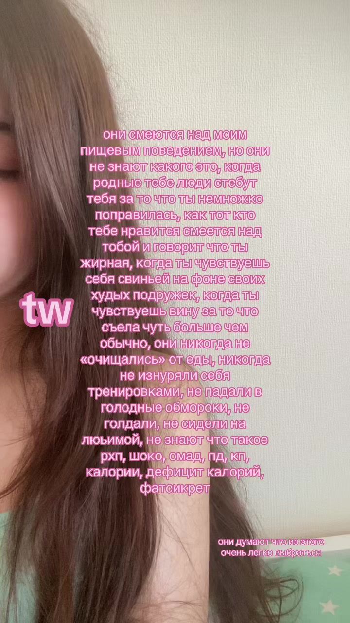 @мопсинова ☦️