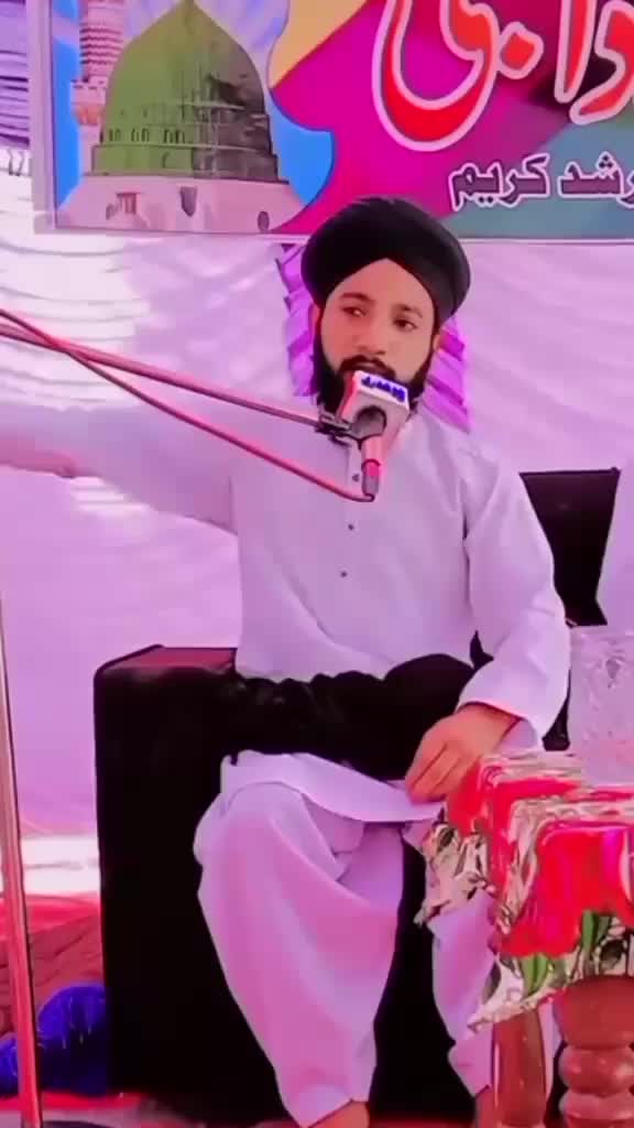 @Tahir Al Madni Rizvi official