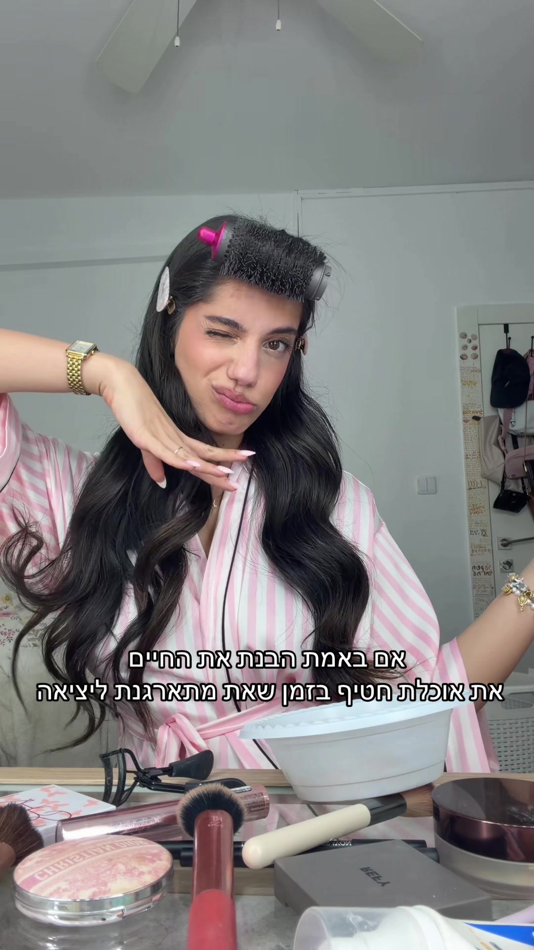 @Yael Shahar | יעל שחר