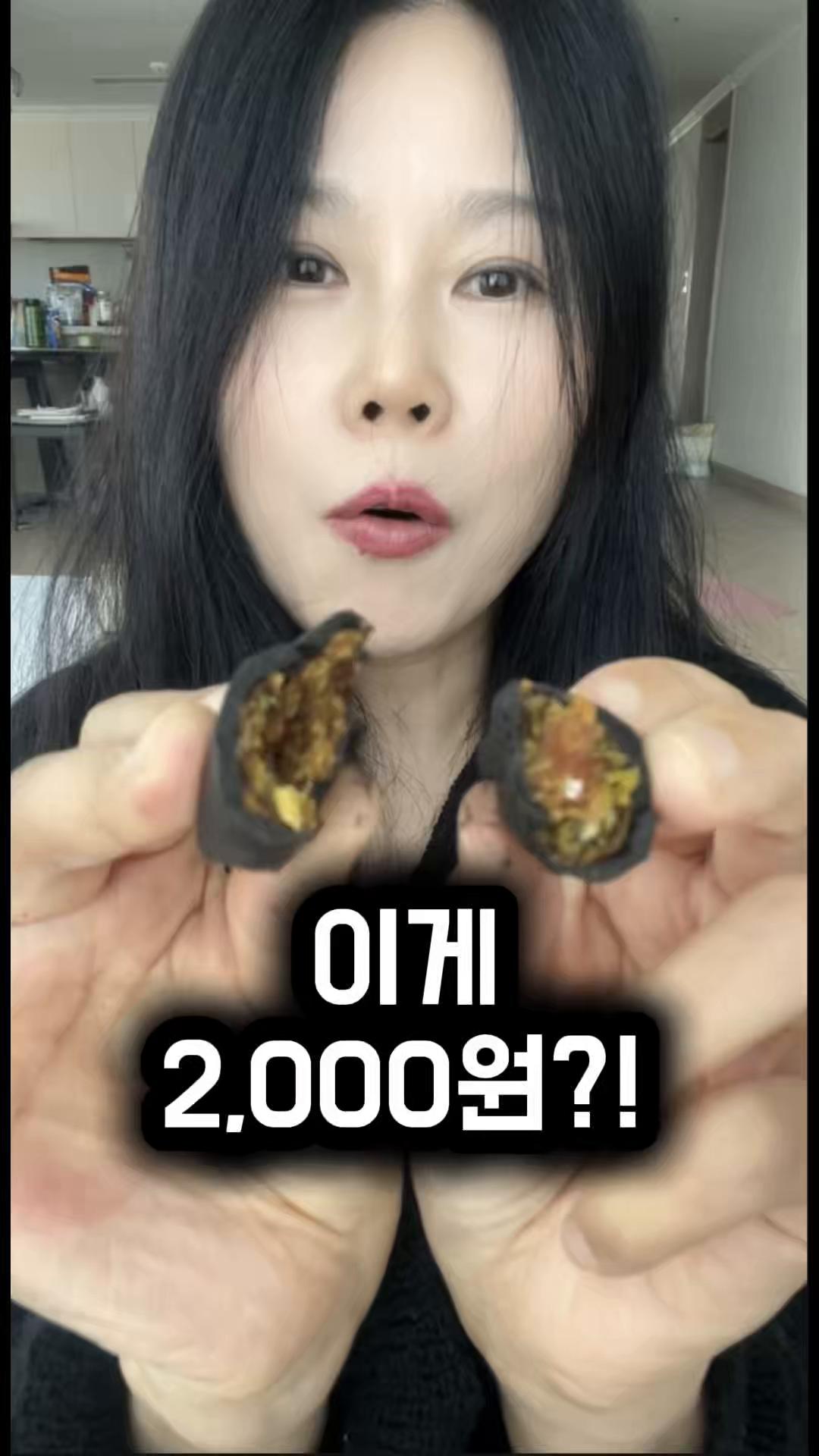 @친근한으니