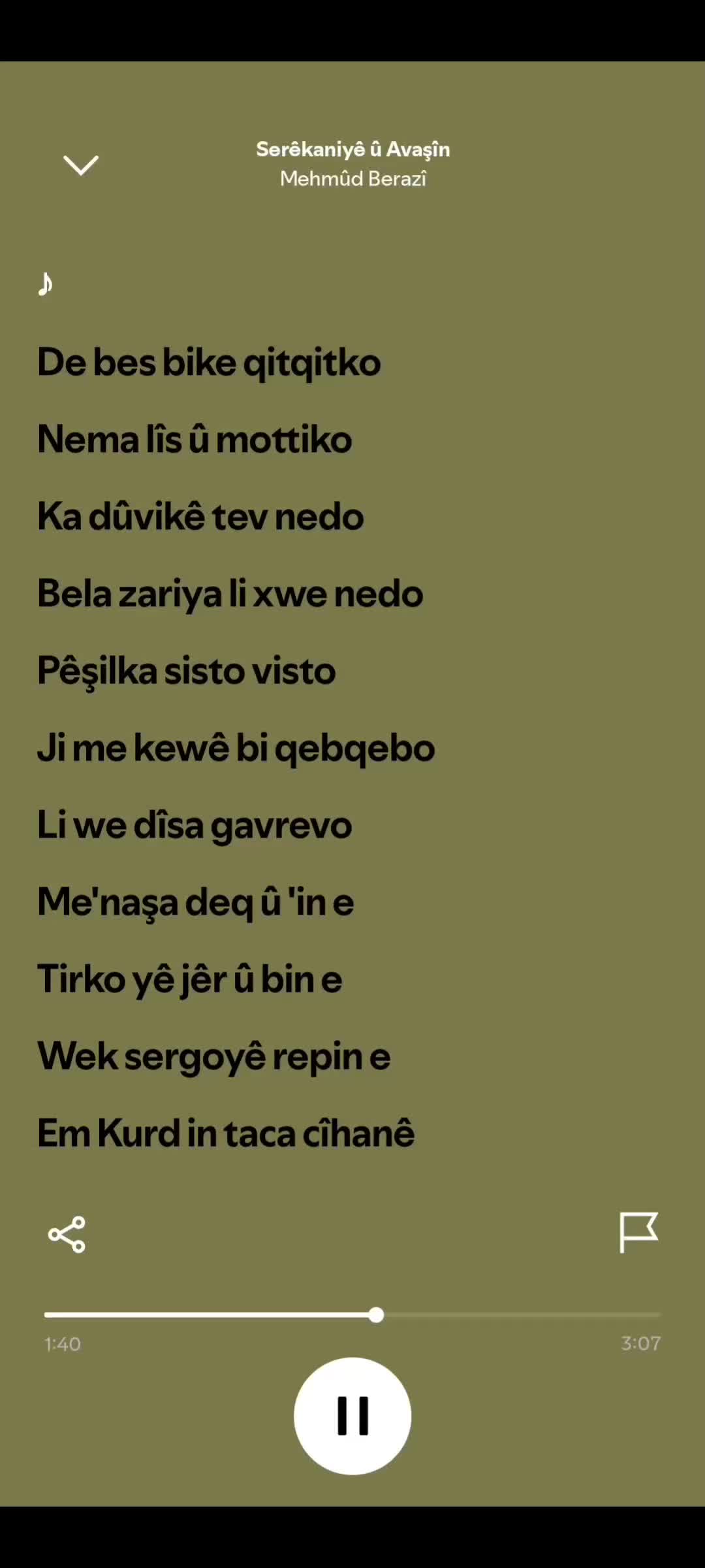 @Stran&ecirc;n Kurd&icirc;🌹