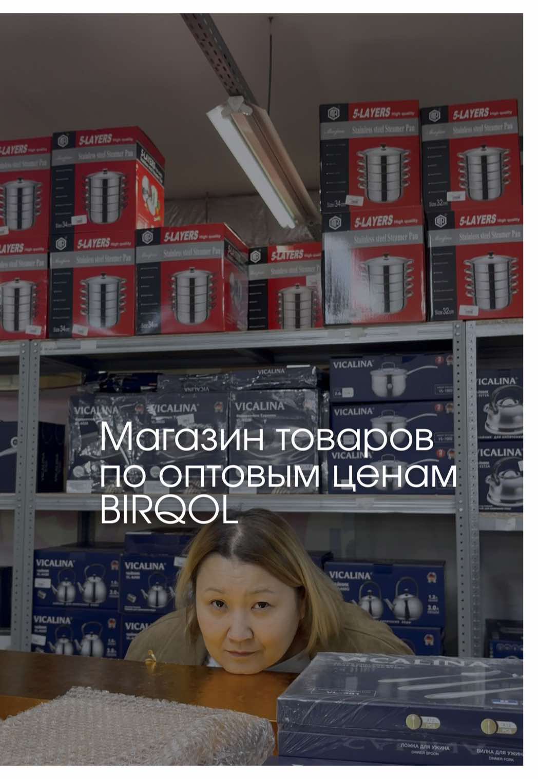 @togzhan_kamzebayeva