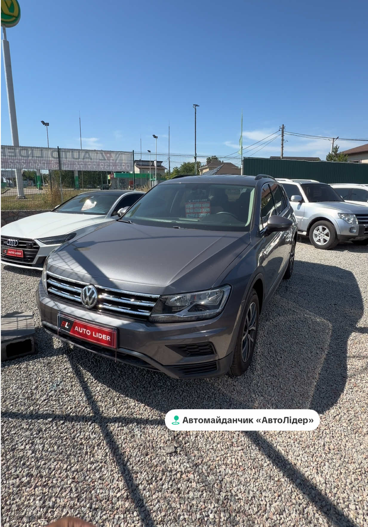 @Auto Lider