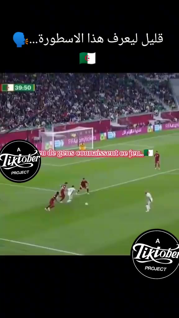 @[عبدالهادي🇩🇿✓]