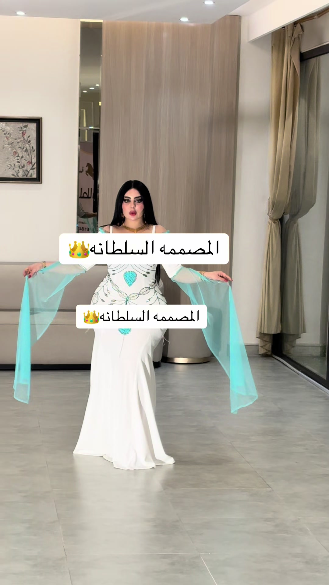 @المصممه السلطانه 👑