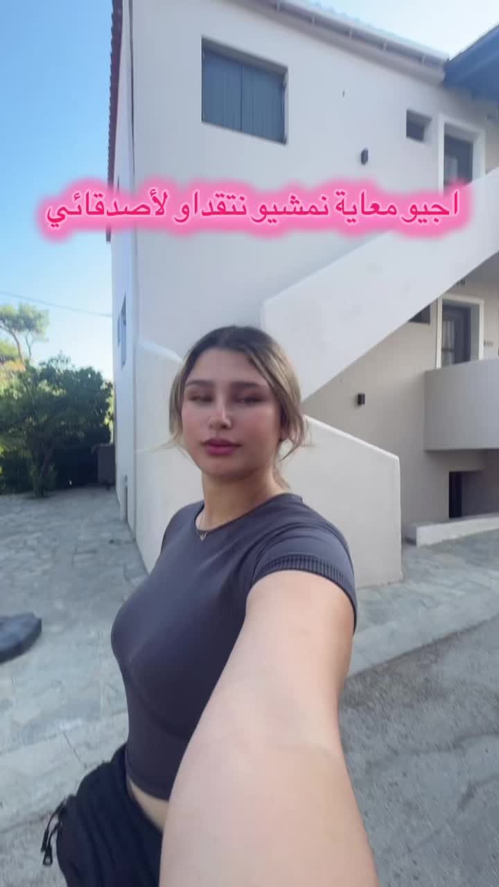 @Aya zhour โจ๐ฆ๐