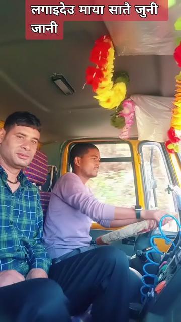 @sandeep khadka 94116