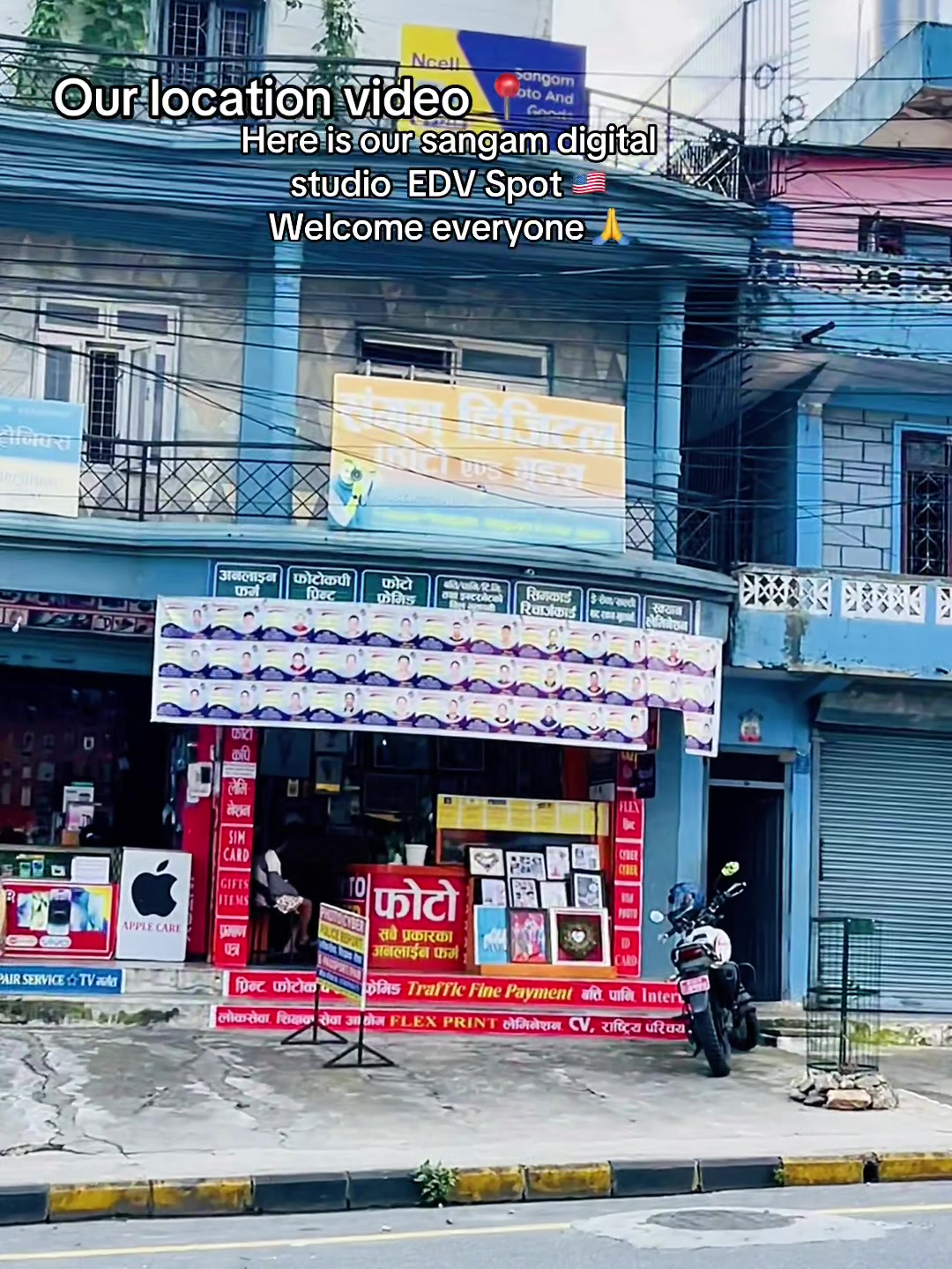 @Sangam Digital Studio,Pokhara
