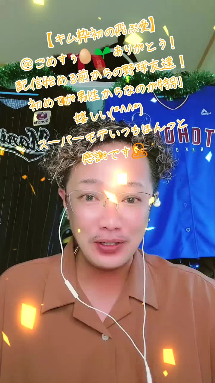 @๐๐ฆใใ๐๐ฆKim๐๐ฆใญใ ๐๐ฆ