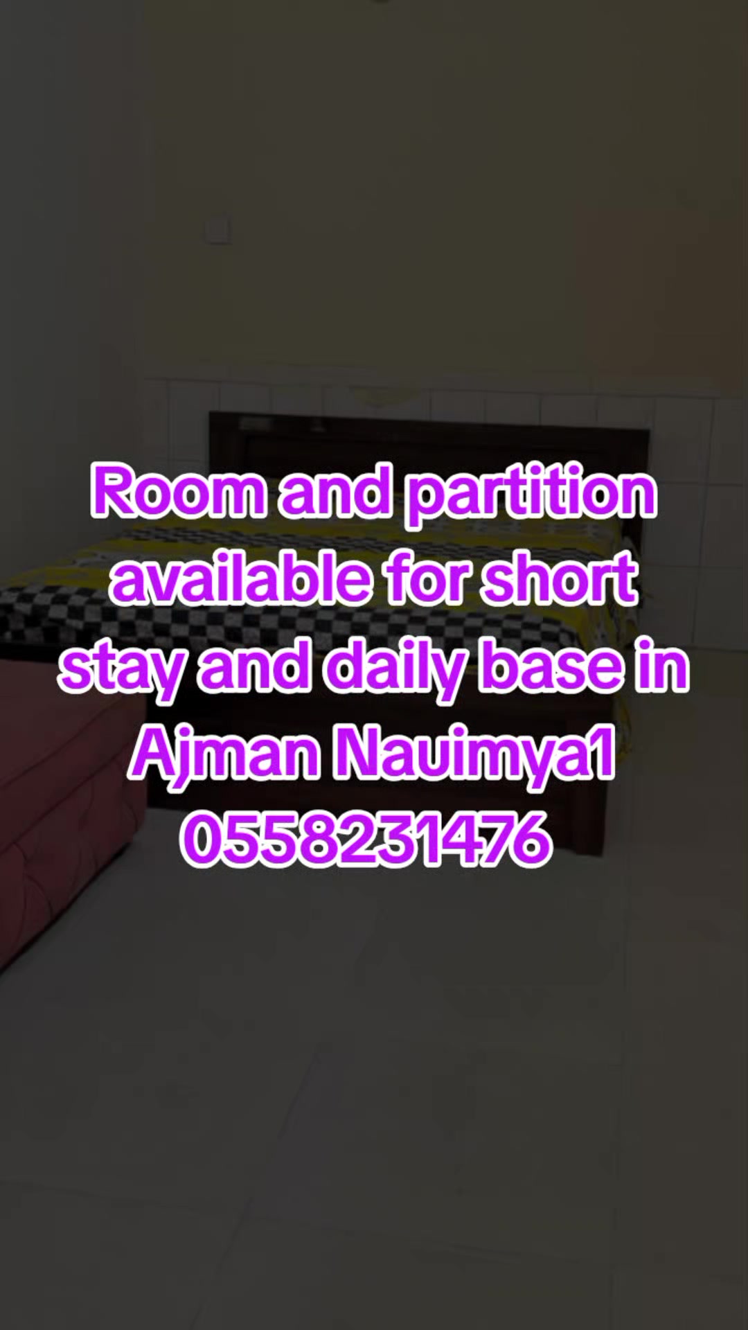 @@dailybaserooms