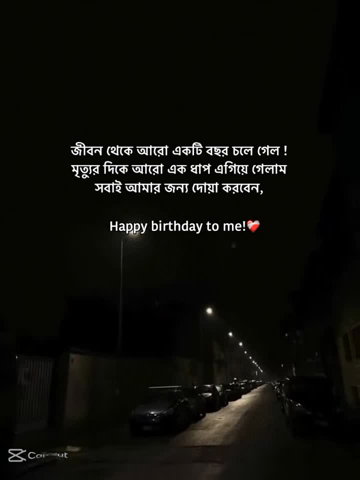 @🦋🦋 ব্লাক ডায়মন্ড 🦋🦋