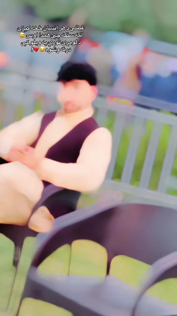 @𝐅 𝐚 𝐢 𝐳
