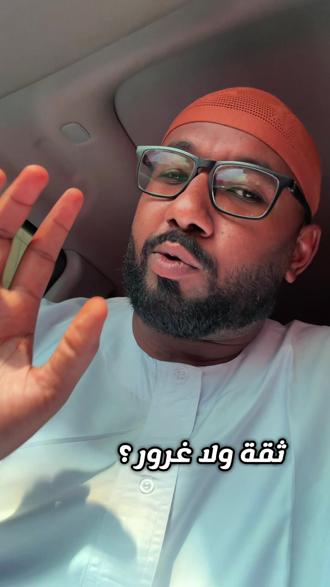 @Mohammed Mubarak✌️