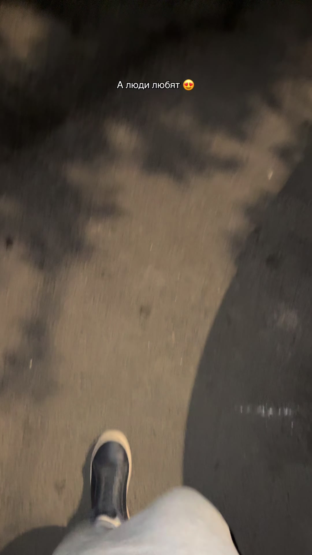 @Салиш🦦