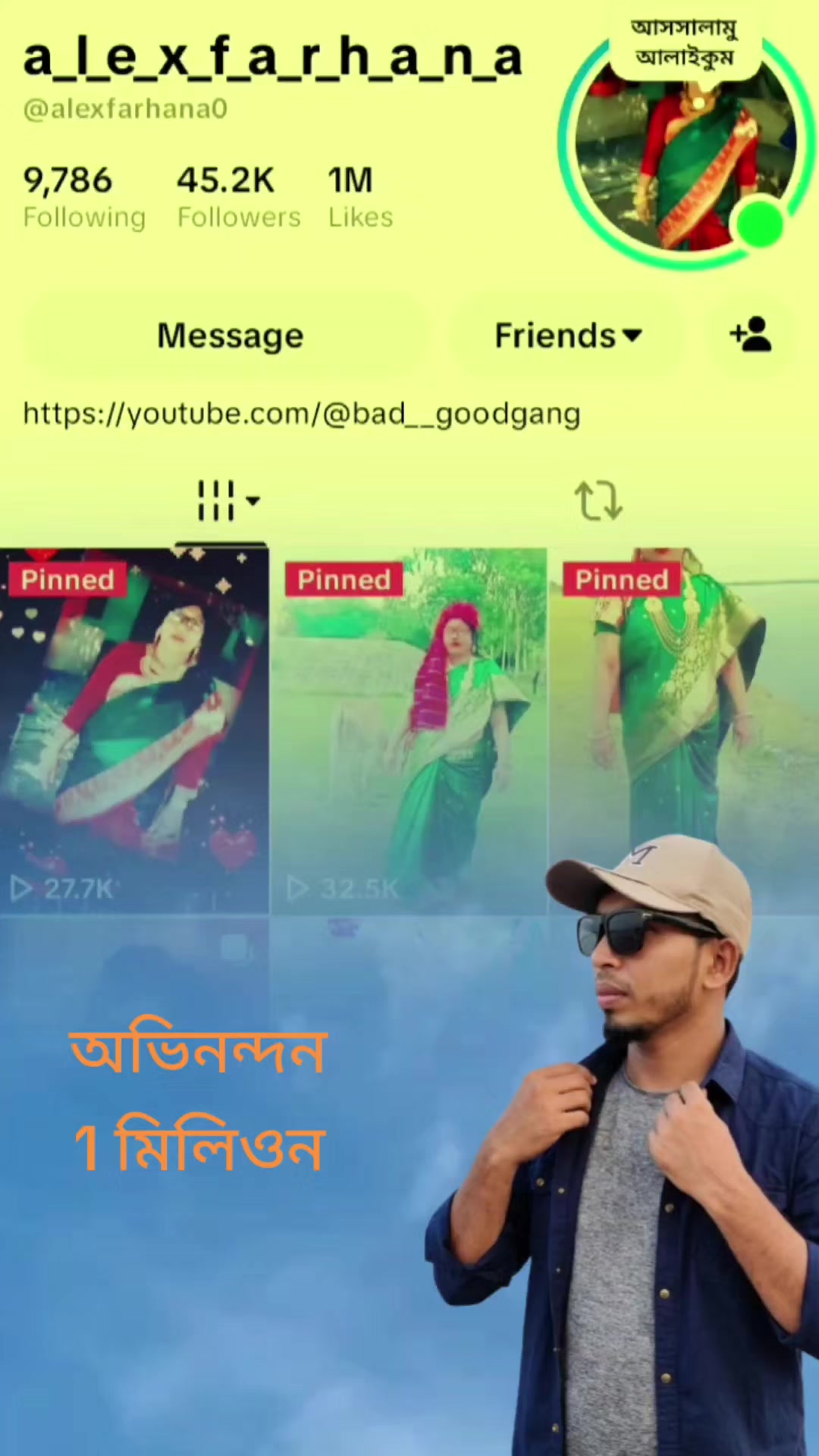 @md mohasin ali 5172