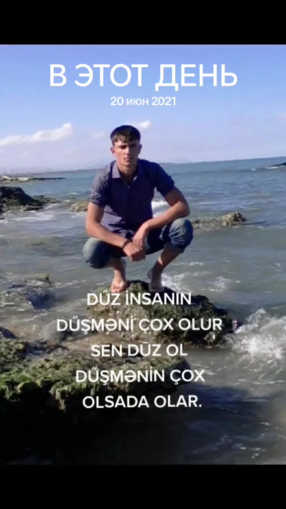 @🇦🇿REGION_054🇦🇿