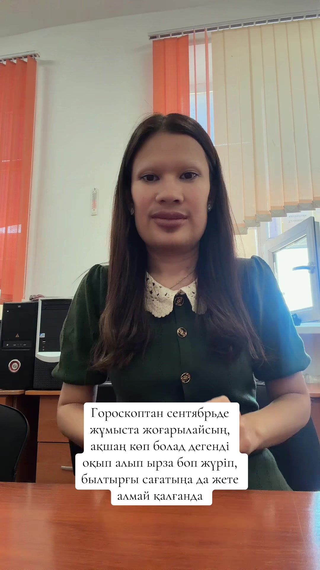 @Zhazerke