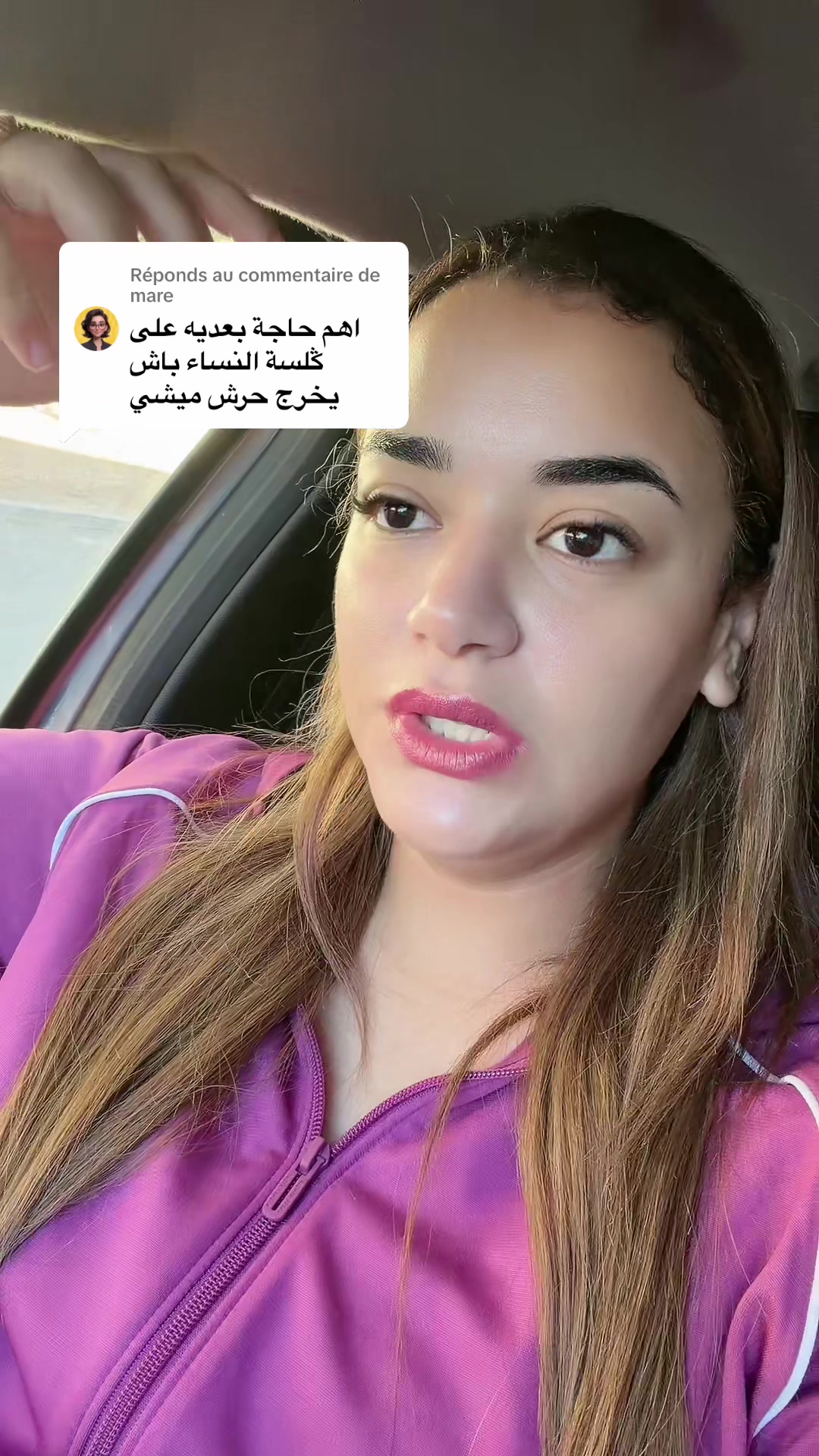 @🎀  ✨ البْنِيَّييييية  ✨🎀