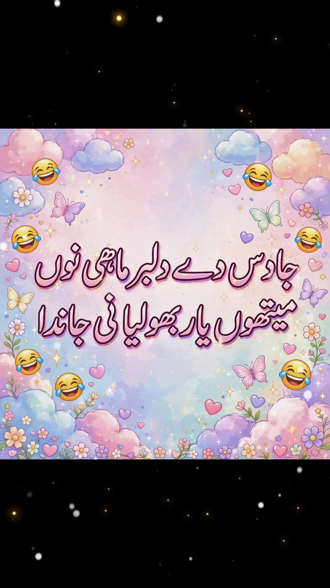 @@Mearii