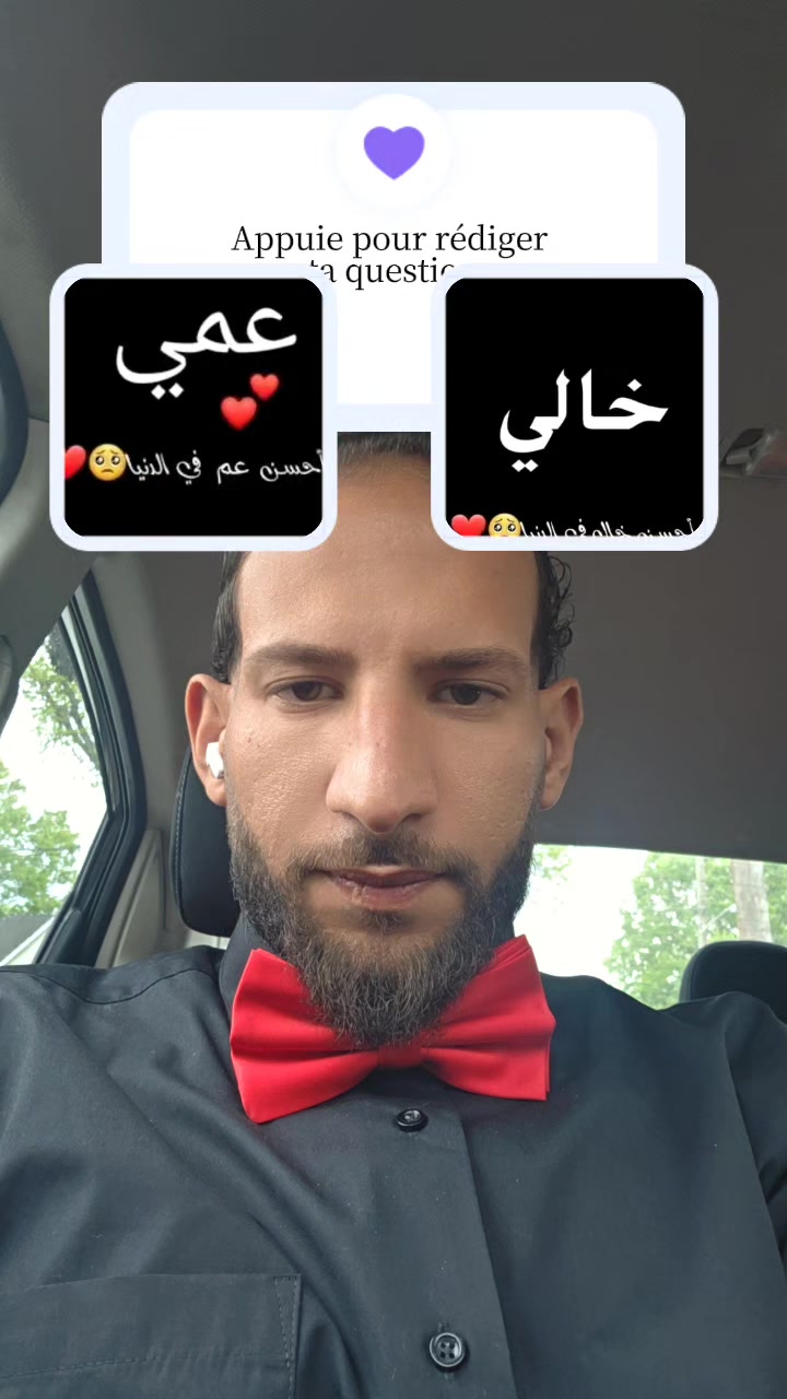 @☬父 ༒چبـ ☆ـِـِِـِِِـِِـِـل ༒☬父