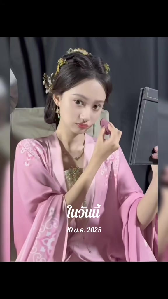 @น.ส.ซี่รี่ย์จีน