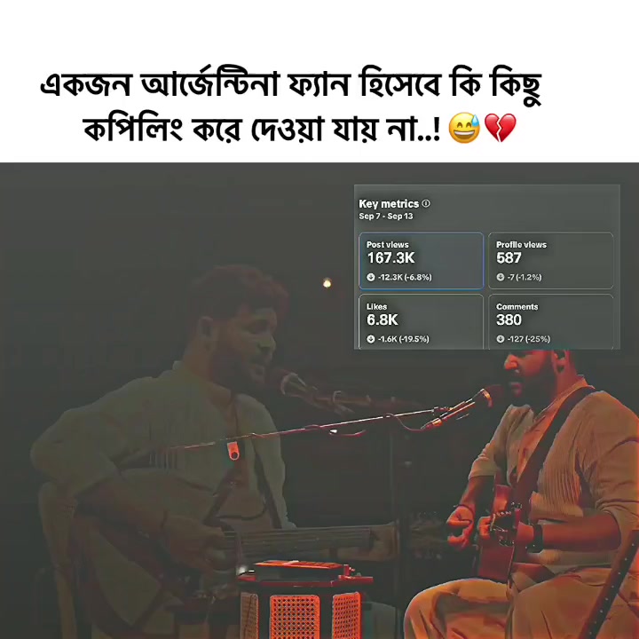 @ꜱᴀᴊɪᴅ!
