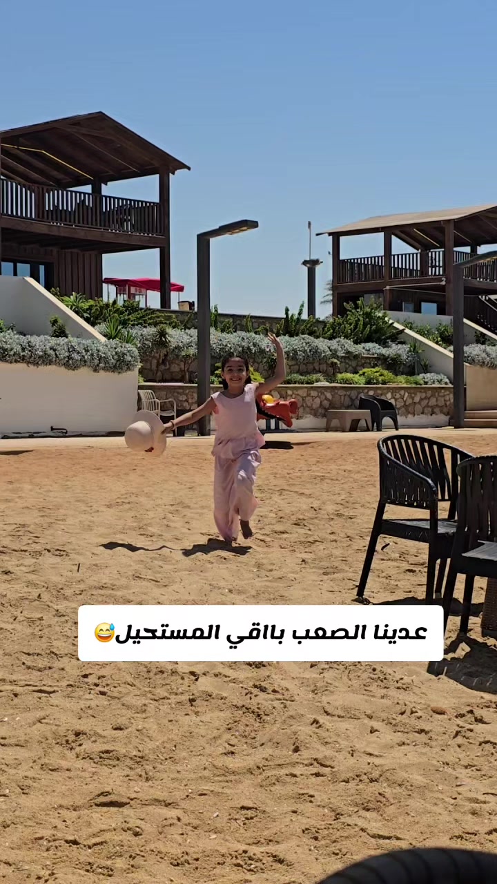 @لين الشريف❤