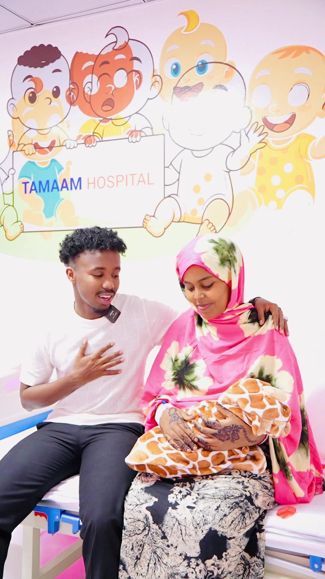 @TAMAAM HOSPITAl