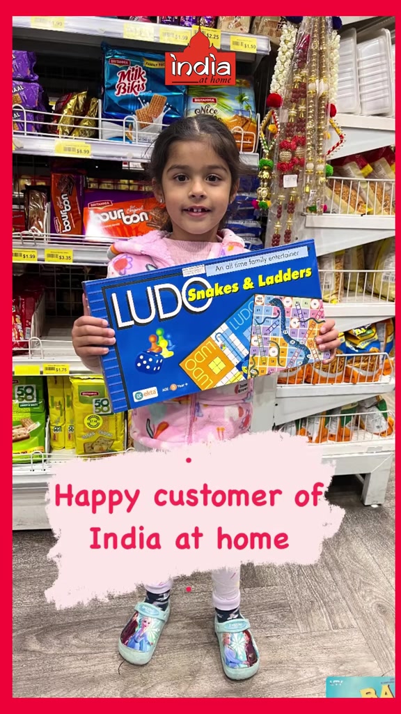 @India At Home