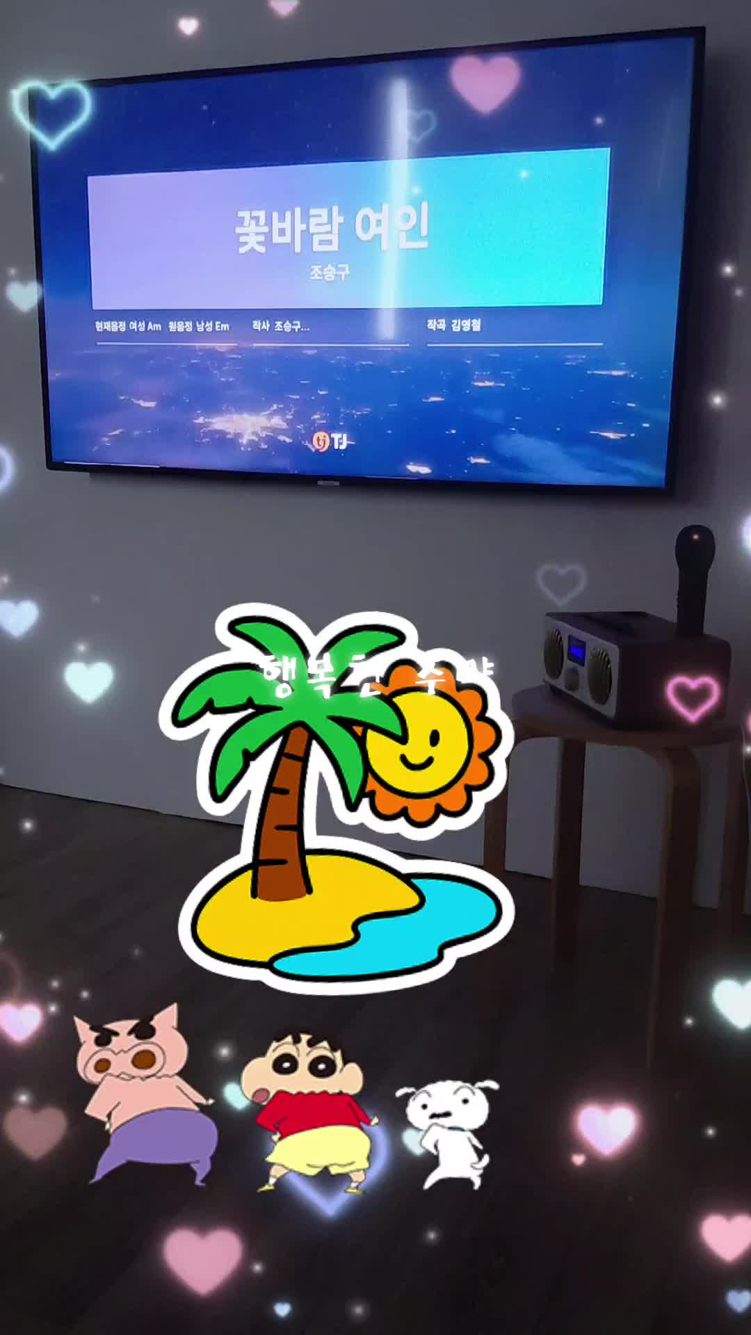@써니케이