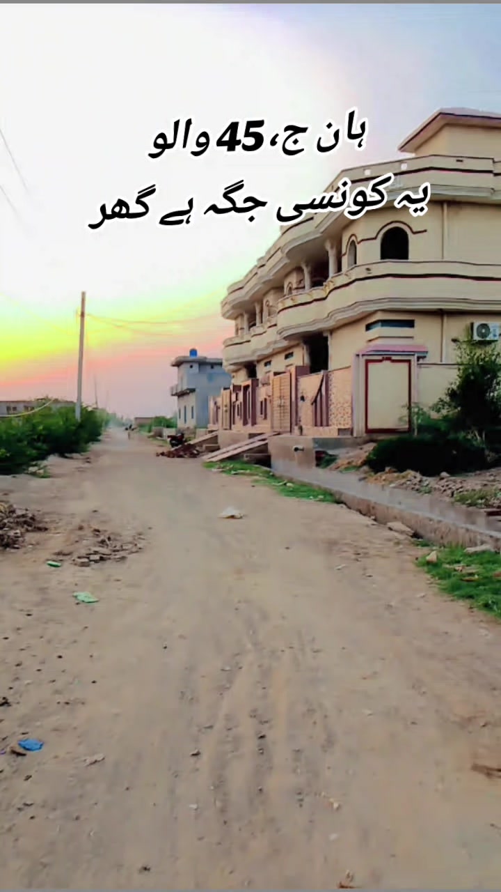 @😏🤠45 کا شہزادہ😇😘