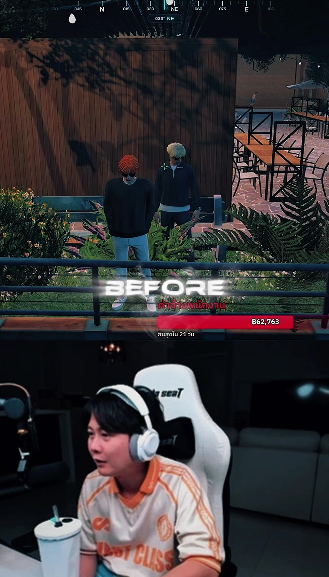 @Fight M | The Moment