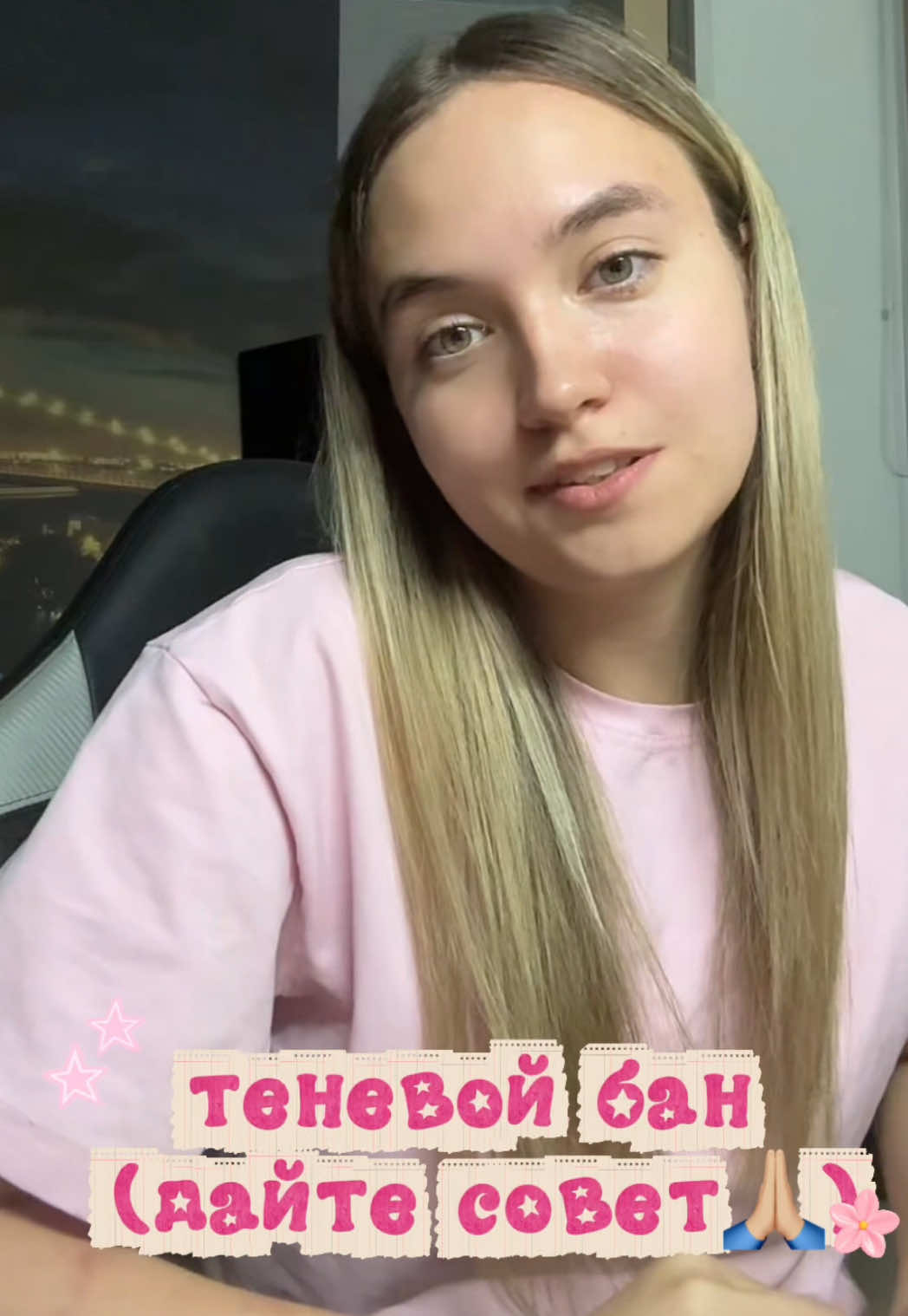 @VIKA