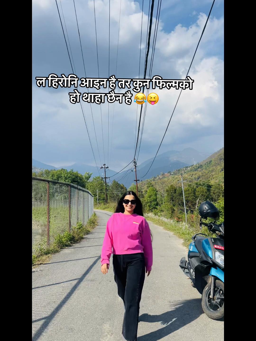 @sukun.basnet