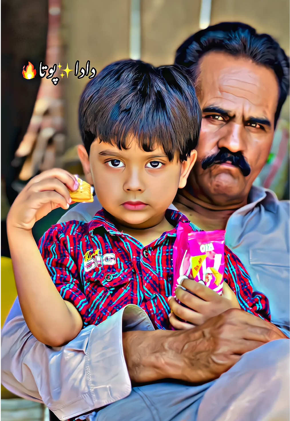 @سفیان مہلو3.22