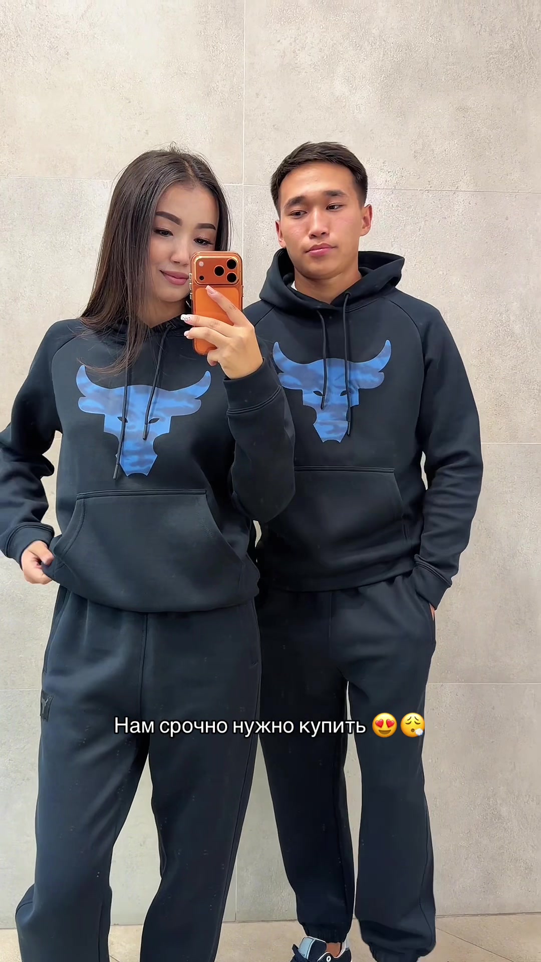 @МУЖСКАЯ ОДЕЖДА КАРАГАНДА